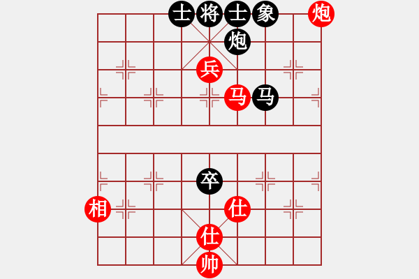 象棋棋譜圖片：客戶端測試(9星)-和-清溪花園(9星) - 步數(shù)：120 