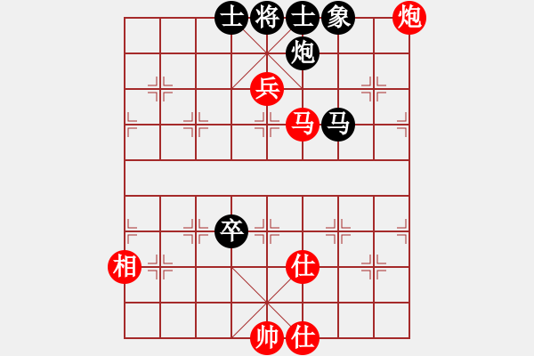 象棋棋譜圖片：客戶端測試(9星)-和-清溪花園(9星) - 步數(shù)：130 