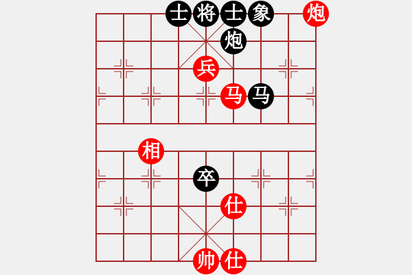 象棋棋譜圖片：客戶端測試(9星)-和-清溪花園(9星) - 步數(shù)：140 