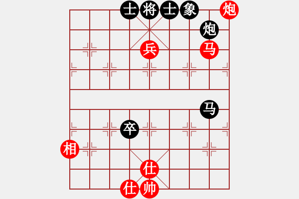 象棋棋譜圖片：客戶端測試(9星)-和-清溪花園(9星) - 步數(shù)：150 