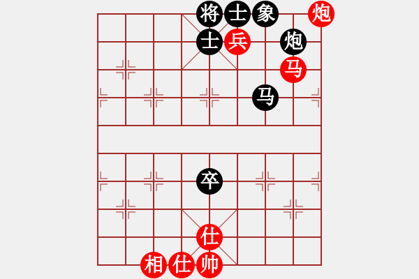 象棋棋譜圖片：客戶端測試(9星)-和-清溪花園(9星) - 步數(shù)：160 