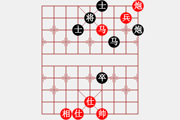 象棋棋譜圖片：客戶端測試(9星)-和-清溪花園(9星) - 步數(shù)：170 