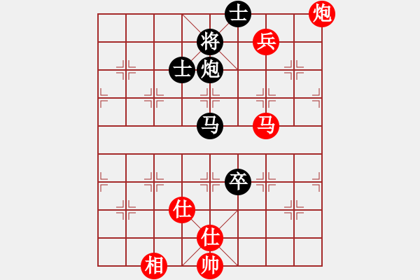 象棋棋譜圖片：客戶端測試(9星)-和-清溪花園(9星) - 步數(shù)：180 