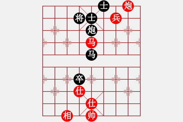 象棋棋譜圖片：客戶端測試(9星)-和-清溪花園(9星) - 步數(shù)：200 