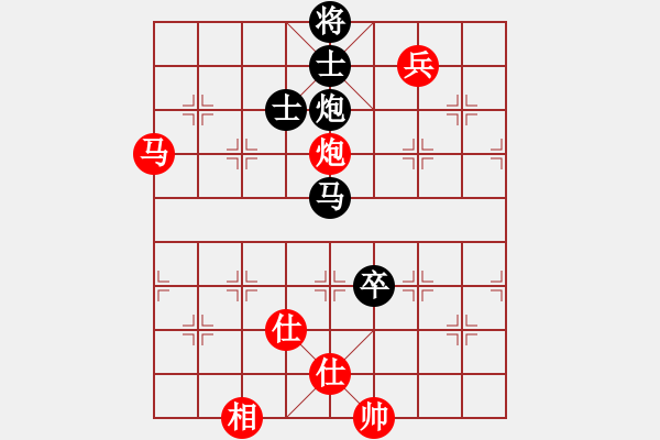 象棋棋譜圖片：客戶端測試(9星)-和-清溪花園(9星) - 步數(shù)：220 