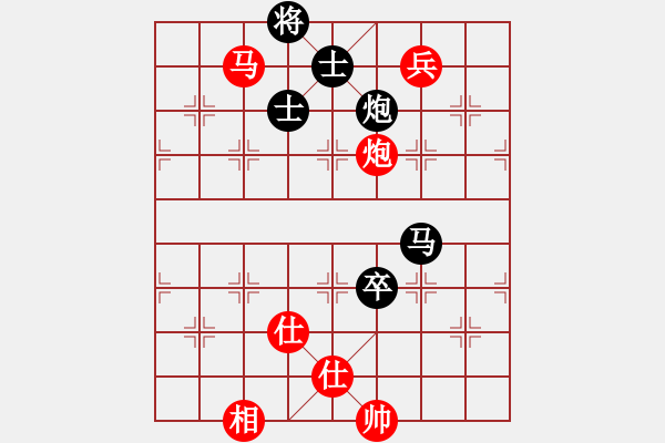 象棋棋譜圖片：客戶端測試(9星)-和-清溪花園(9星) - 步數(shù)：230 