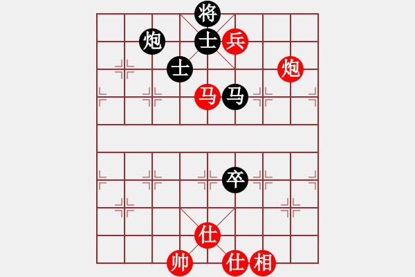 象棋棋譜圖片：客戶端測試(9星)-和-清溪花園(9星) - 步數(shù)：270 