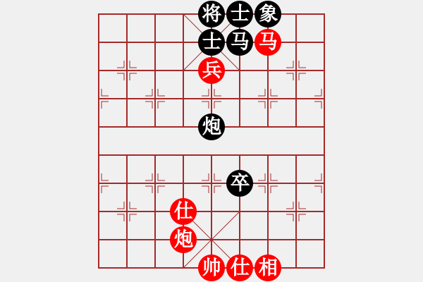 象棋棋譜圖片：客戶端測試(9星)-和-清溪花園(9星) - 步數(shù)：90 