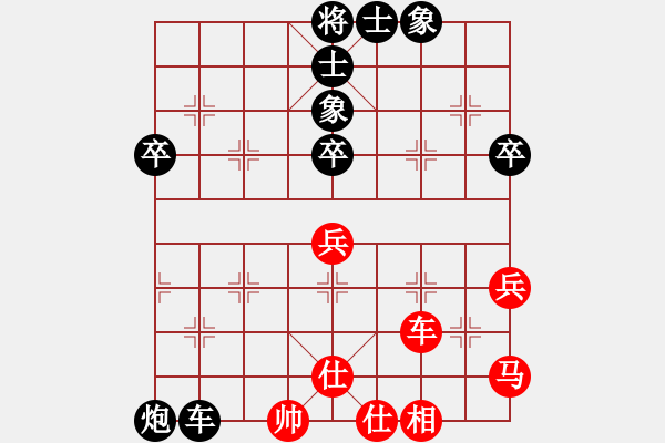 象棋棋譜圖片：李俊君 先負(fù) 王德利 - 步數(shù)：60 