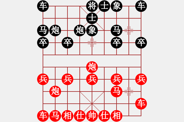 象棋棋譜圖片：2023.6.24.17先勝中炮對半途順過宮炮右士象 - 步數(shù)：10 