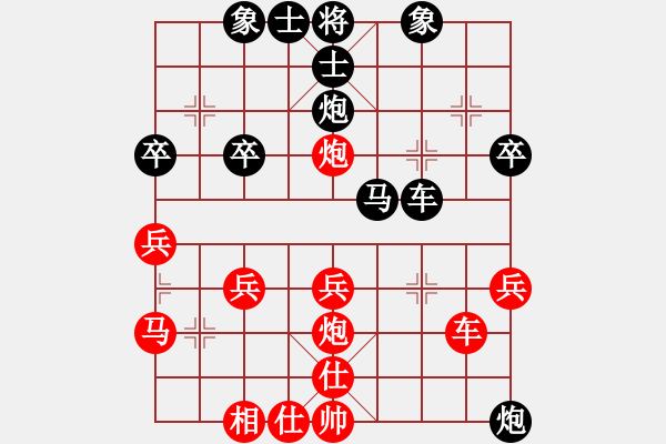 象棋棋譜圖片：犯暈超時(shí)：二級(jí)棋手[1049728865] -VS- 三臺(tái)怪手[1127175411] - 步數(shù)：35 