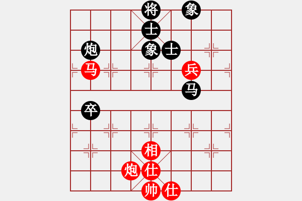 象棋棋譜圖片：湖北 劉宗澤 和 四川 曾軍 - 步數(shù)：105 