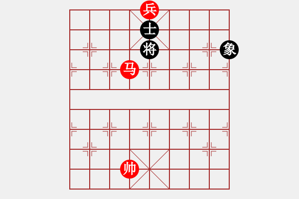 象棋棋譜圖片：盤(pán)馬彎弓-馬底兵勝單士象（2）附局 - 步數(shù)：0 