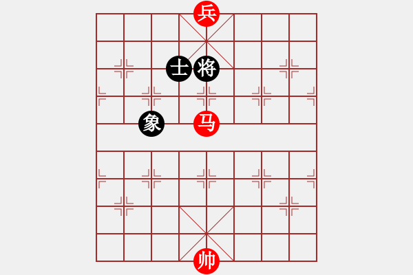 象棋棋譜圖片：盤(pán)馬彎弓-馬底兵勝單士象（2）附局 - 步數(shù)：20 