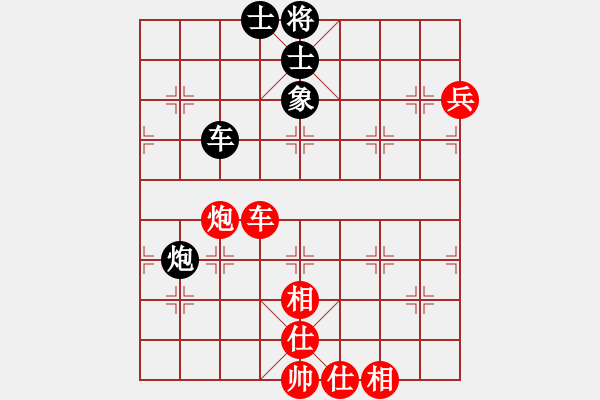 象棋棋譜圖片：dantimap(9級(jí))-負(fù)-一般水平(3段) - 步數(shù)：110 