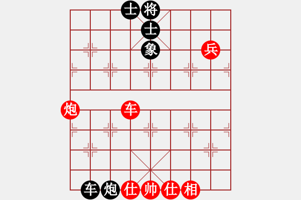 象棋棋譜圖片：dantimap(9級(jí))-負(fù)-一般水平(3段) - 步數(shù)：120 