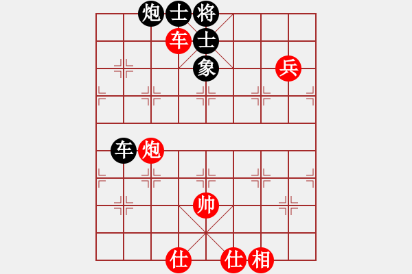 象棋棋譜圖片：dantimap(9級(jí))-負(fù)-一般水平(3段) - 步數(shù)：140 