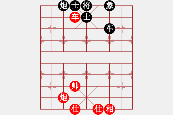 象棋棋譜圖片：dantimap(9級(jí))-負(fù)-一般水平(3段) - 步數(shù)：150 