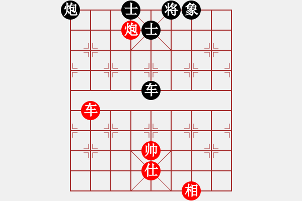 象棋棋譜圖片：dantimap(9級(jí))-負(fù)-一般水平(3段) - 步數(shù)：170 