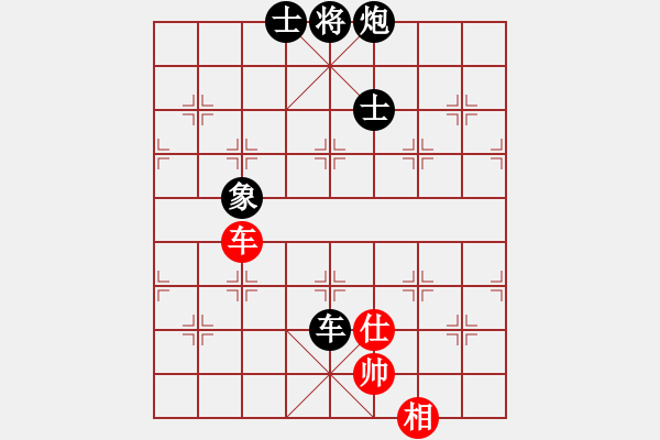 象棋棋譜圖片：dantimap(9級(jí))-負(fù)-一般水平(3段) - 步數(shù)：200 