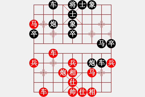 象棋棋譜圖片：dantimap(9級(jí))-負(fù)-一般水平(3段) - 步數(shù)：50 