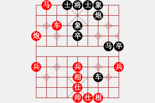 象棋棋譜圖片：dantimap(9級(jí))-負(fù)-一般水平(3段) - 步數(shù)：60 