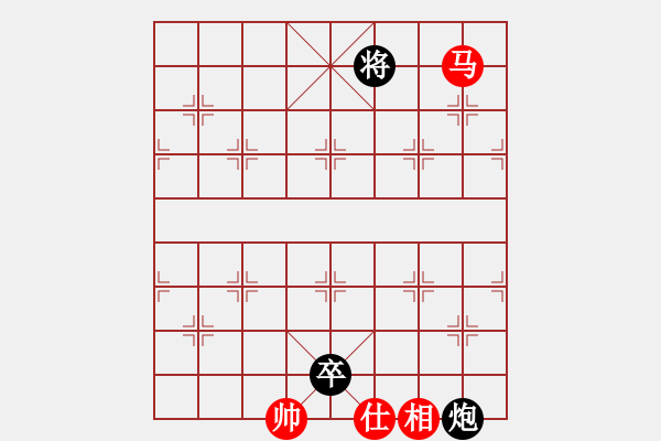 象棋棋譜圖片：山野村夫[156386634] -VS- 橫才俊儒[292832991] - 步數(shù)：100 