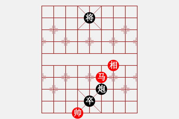 象棋棋譜圖片：山野村夫[156386634] -VS- 橫才俊儒[292832991] - 步數(shù)：110 