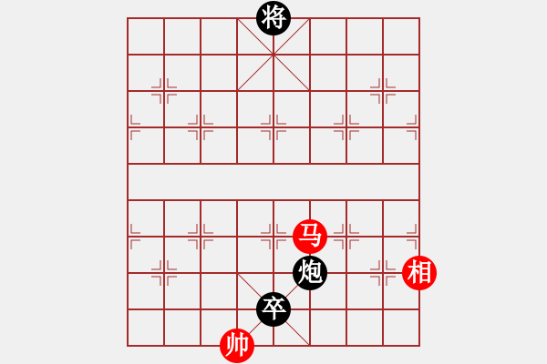 象棋棋譜圖片：山野村夫[156386634] -VS- 橫才俊儒[292832991] - 步數(shù)：112 