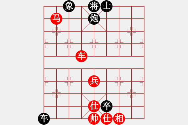 象棋棋譜圖片：山野村夫[156386634] -VS- 橫才俊儒[292832991] - 步數(shù)：80 