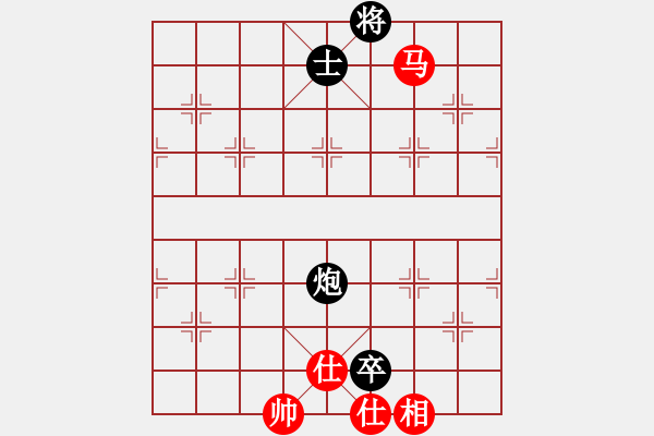 象棋棋譜圖片：山野村夫[156386634] -VS- 橫才俊儒[292832991] - 步數(shù)：90 