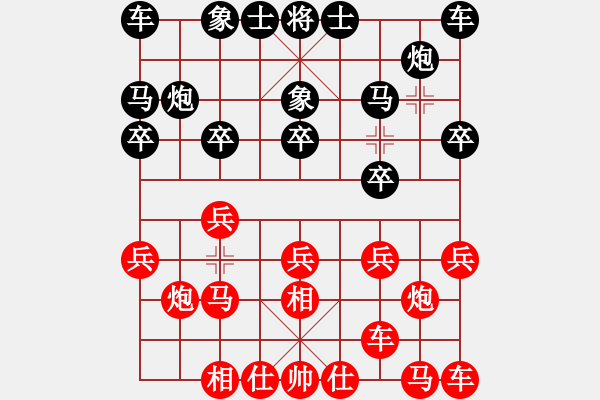 象棋棋谱图片：所司和晴 先和 陈思飞 - 步数：10 