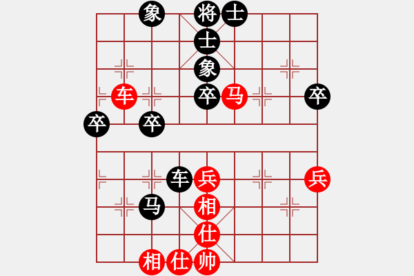 象棋棋谱图片：所司和晴 先和 陈思飞 - 步数：50 