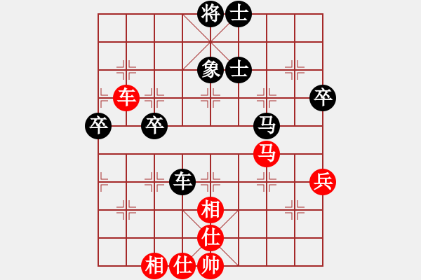 象棋棋谱图片：所司和晴 先和 陈思飞 - 步数：60 