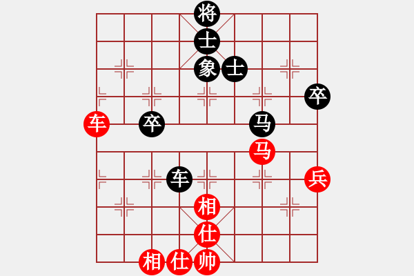 象棋棋谱图片：所司和晴 先和 陈思飞 - 步数：63 