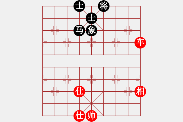 象棋棋譜圖片：陳紅標(biāo) 先勝 黎德志 - 步數(shù)：120 