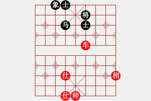 象棋棋谱图片：陈红标 先胜 黎德志 - 步数：130 