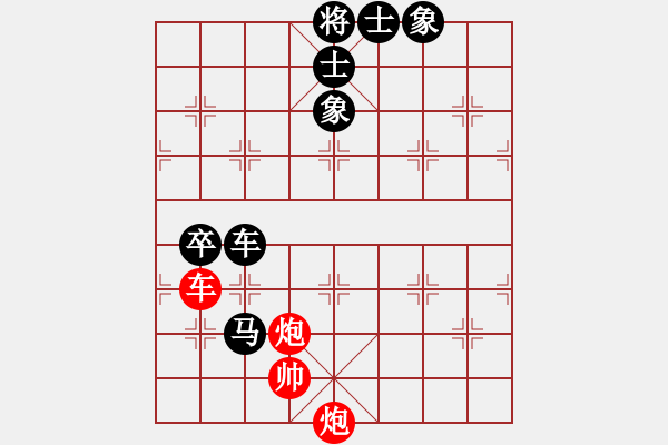 象棋棋谱图片：许银川     先负 王斌       - 步数：120 