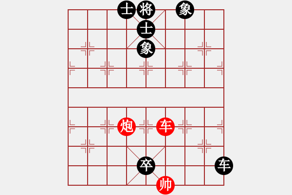 象棋棋谱图片：许银川     先负 王斌       - 步数：148 