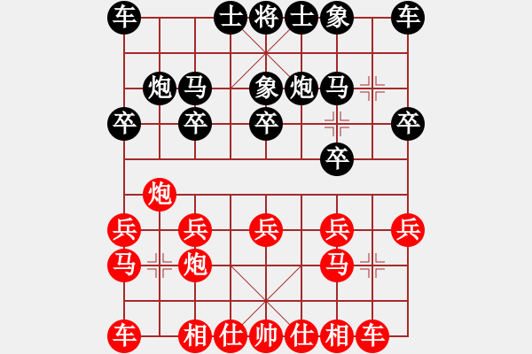 象棋棋譜圖片：5524局 A07-金鉤炮局-小蟲引擎25層 紅先勝 巫師-小蟲-菜鳥 - 步數(shù)：10 