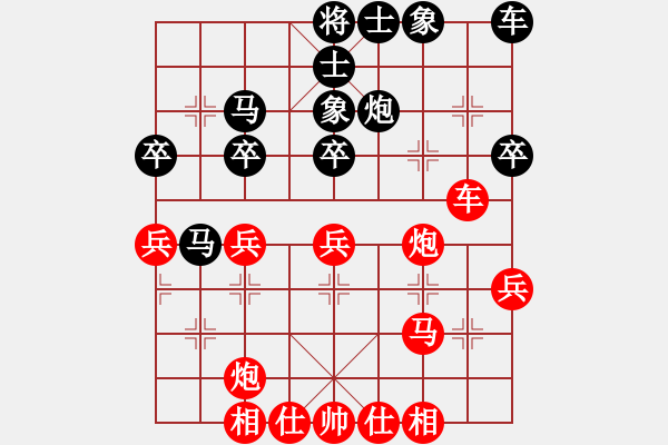 象棋棋譜圖片：5524局 A07-金鉤炮局-小蟲引擎25層 紅先勝 巫師-小蟲-菜鳥 - 步數(shù)：30 