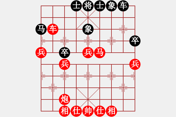 象棋棋譜圖片：5524局 A07-金鉤炮局-小蟲引擎25層 紅先勝 巫師-小蟲-菜鳥 - 步數(shù)：50 