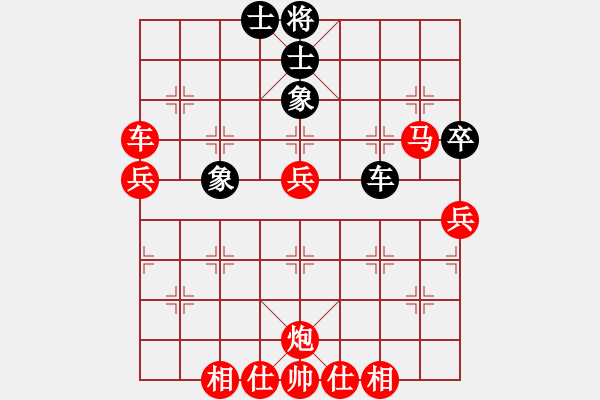 象棋棋譜圖片：5524局 A07-金鉤炮局-小蟲引擎25層 紅先勝 巫師-小蟲-菜鳥 - 步數(shù)：60 