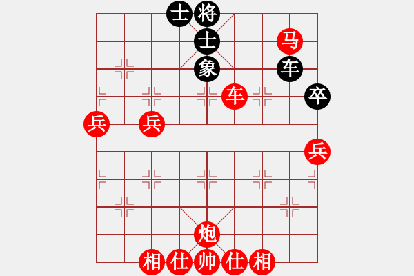 象棋棋譜圖片：5524局 A07-金鉤炮局-小蟲引擎25層 紅先勝 巫師-小蟲-菜鳥 - 步數(shù)：70 