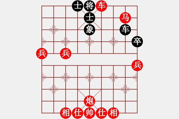 象棋棋譜圖片：5524局 A07-金鉤炮局-小蟲引擎25層 紅先勝 巫師-小蟲-菜鳥 - 步數(shù)：71 