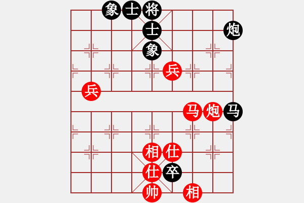 象棋棋譜圖片：12637局 B00-中炮局-天天AI選手 紅先勝 小蟲引擎24層 - 步數(shù)：100 