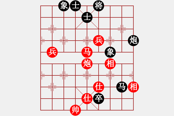 象棋棋譜圖片：12637局 B00-中炮局-天天AI選手 紅先勝 小蟲引擎24層 - 步數(shù)：120 