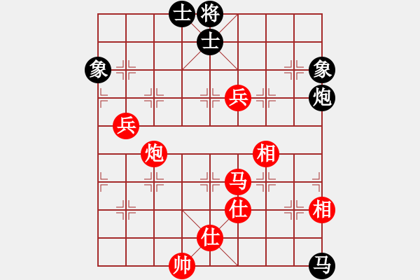 象棋棋譜圖片：12637局 B00-中炮局-天天AI選手 紅先勝 小蟲引擎24層 - 步數(shù)：130 