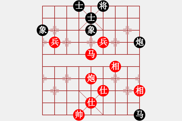 象棋棋譜圖片：12637局 B00-中炮局-天天AI選手 紅先勝 小蟲引擎24層 - 步數(shù)：140 