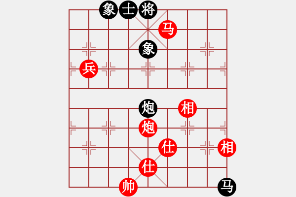 象棋棋譜圖片：12637局 B00-中炮局-天天AI選手 紅先勝 小蟲引擎24層 - 步數(shù)：150 